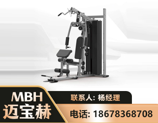 辽阳单人站训练器