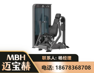 辽阳坐姿推胸训练器