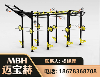 辽阳多功能健身器材